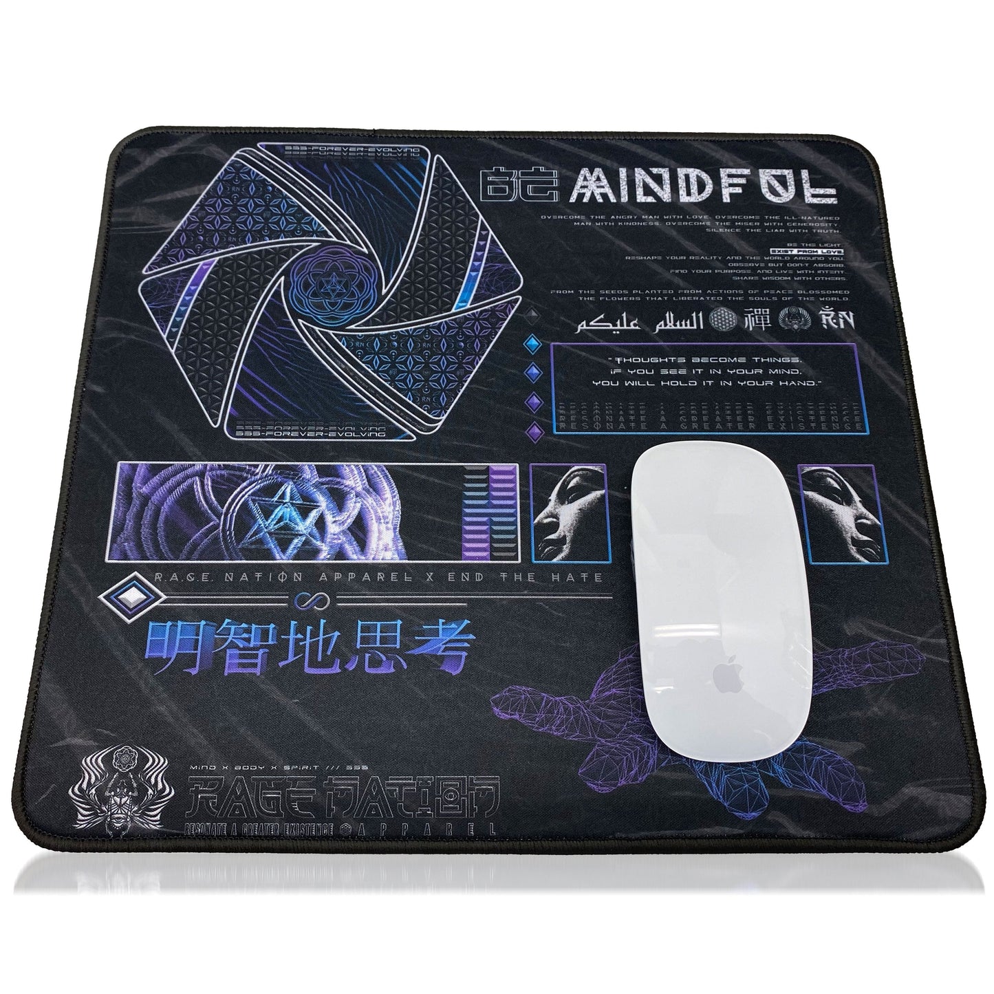 MIND OF ZEN V1 ✦ Mouse Pad