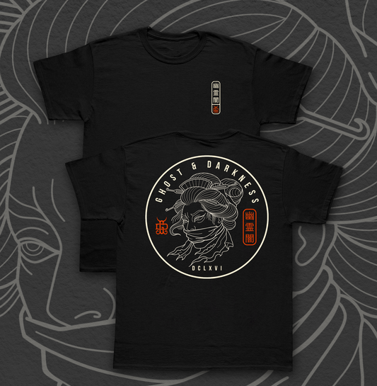 Namakubi Outline Tattoo Tee | Ghost & Darkness Streetwear