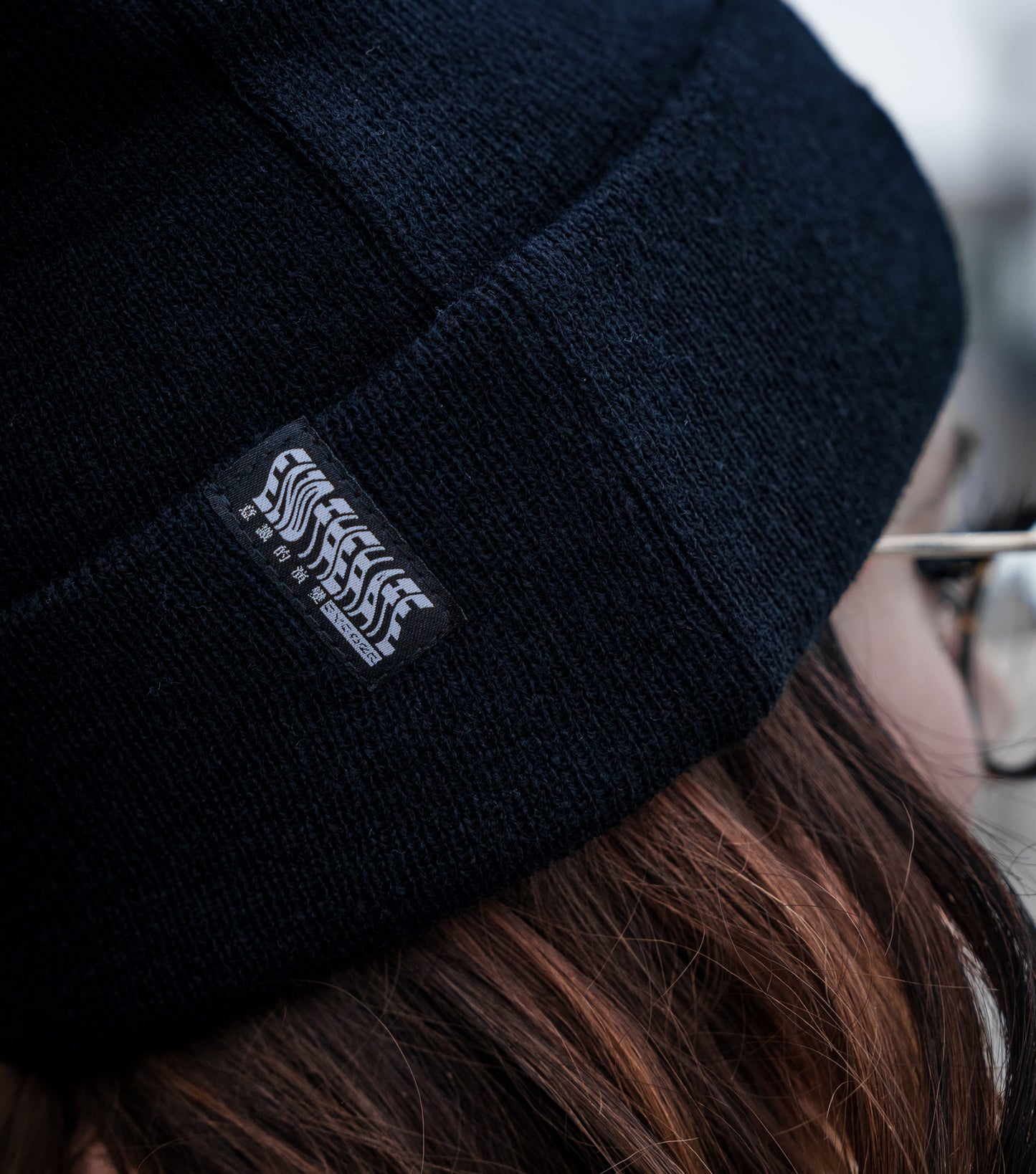 END THE HATE V1 • Knit Beanie