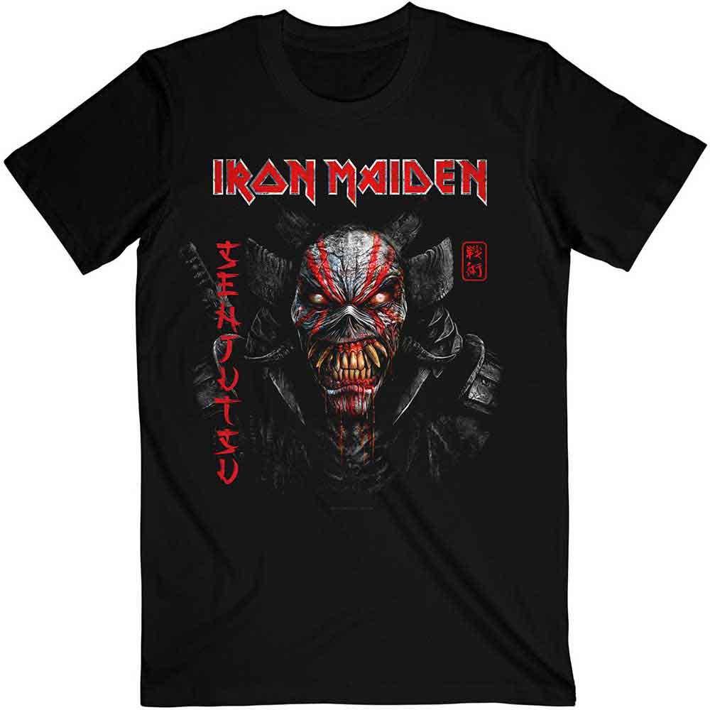 Iron Maiden Senjutsu Black Cover Vertical Logo Black