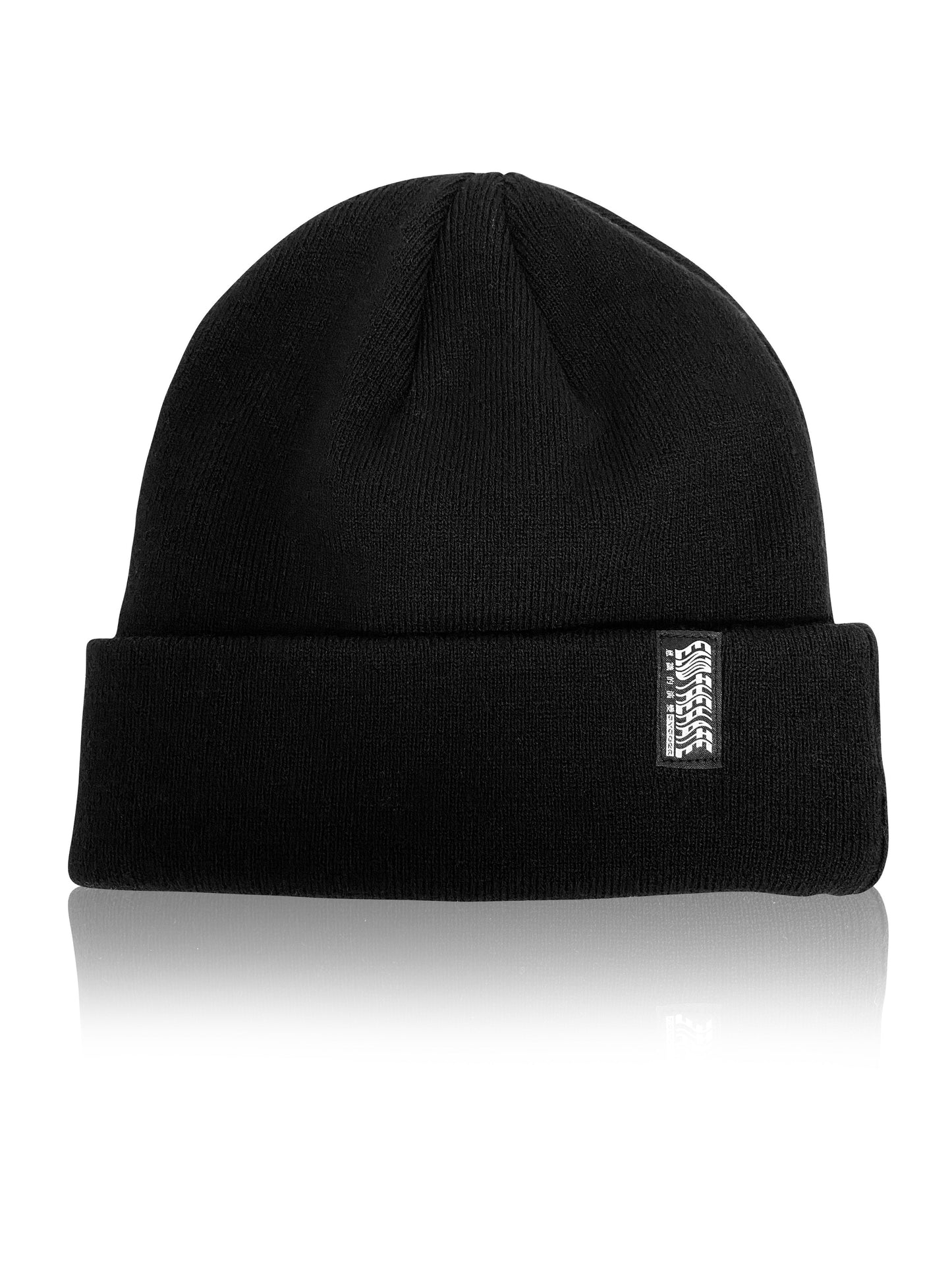 END THE HATE V1 • Knit Beanie